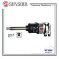 Heavy Duty Air Tools Mini Impact Wrench